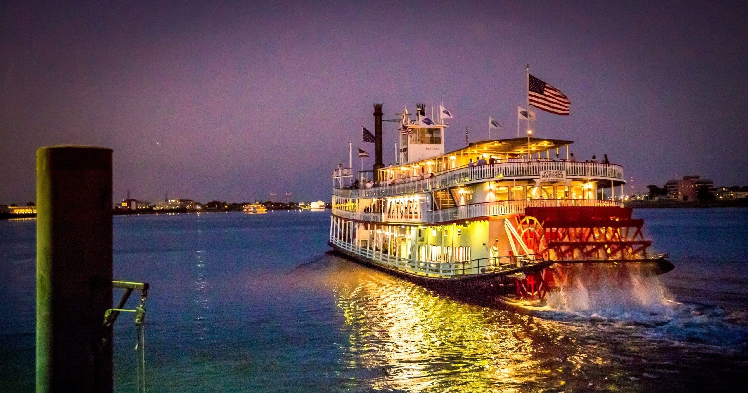 Croisière Dîner Jazz à New Orleans